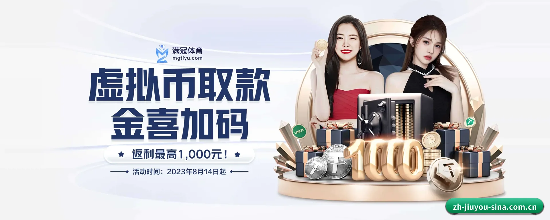 迅速发展